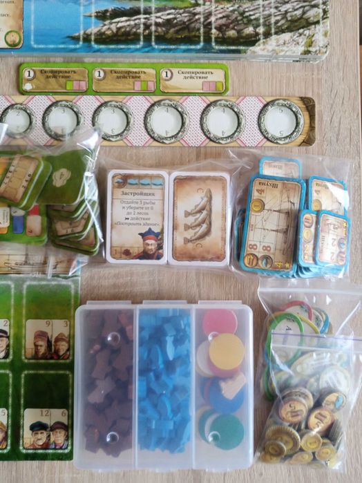 Настольная игра  Нусфьорд