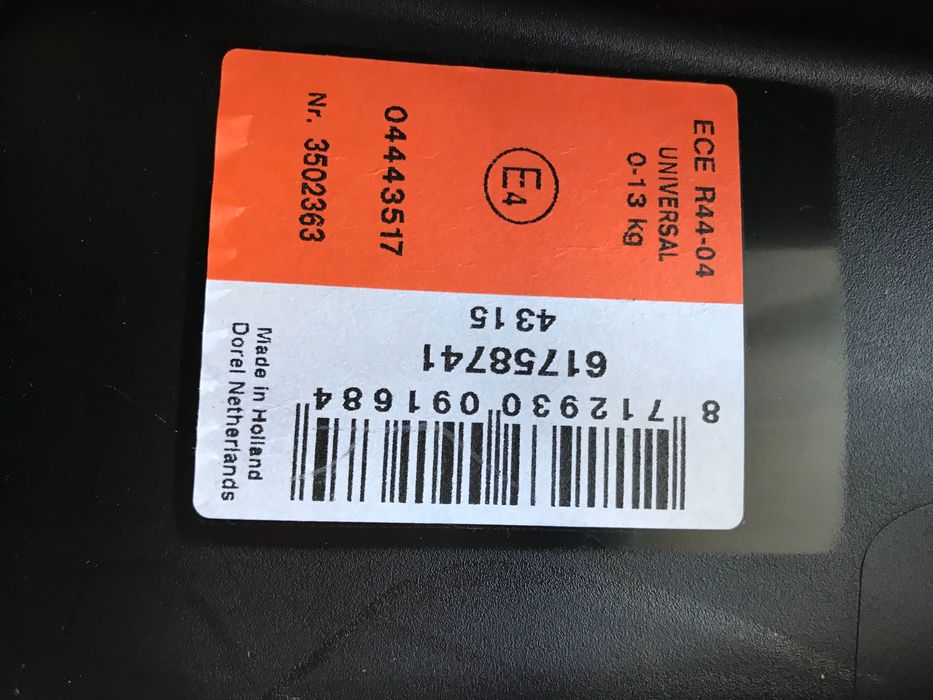 Дитяче автокрісло Maxi Cosi з ізофікс