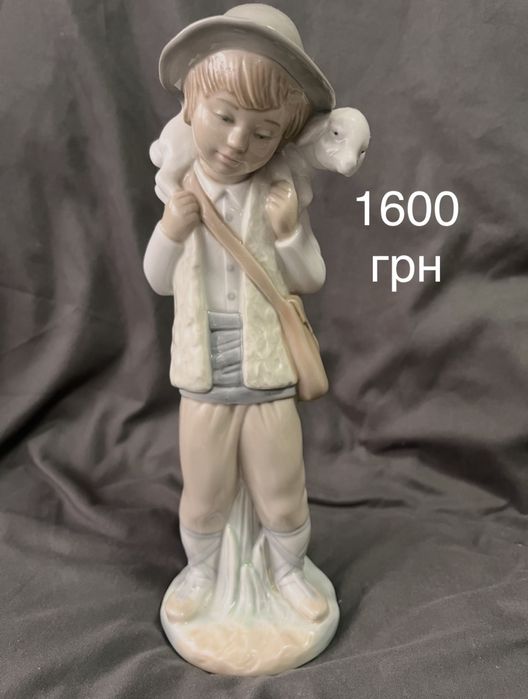 Порцелянові статуетки ціни на фото