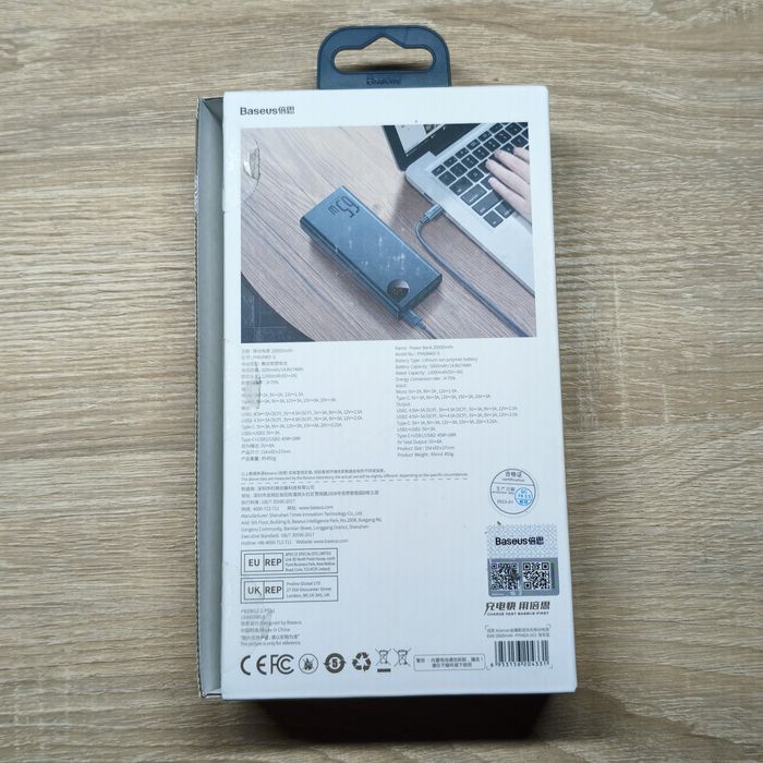 Baseus Adaman Metal 65W Power Bank 20000mAh для ноутбука та телефону