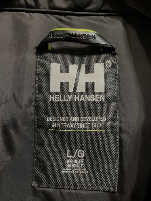 Чоловіча куртка Helly Hansen