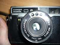 фотоаппарат сокол 2