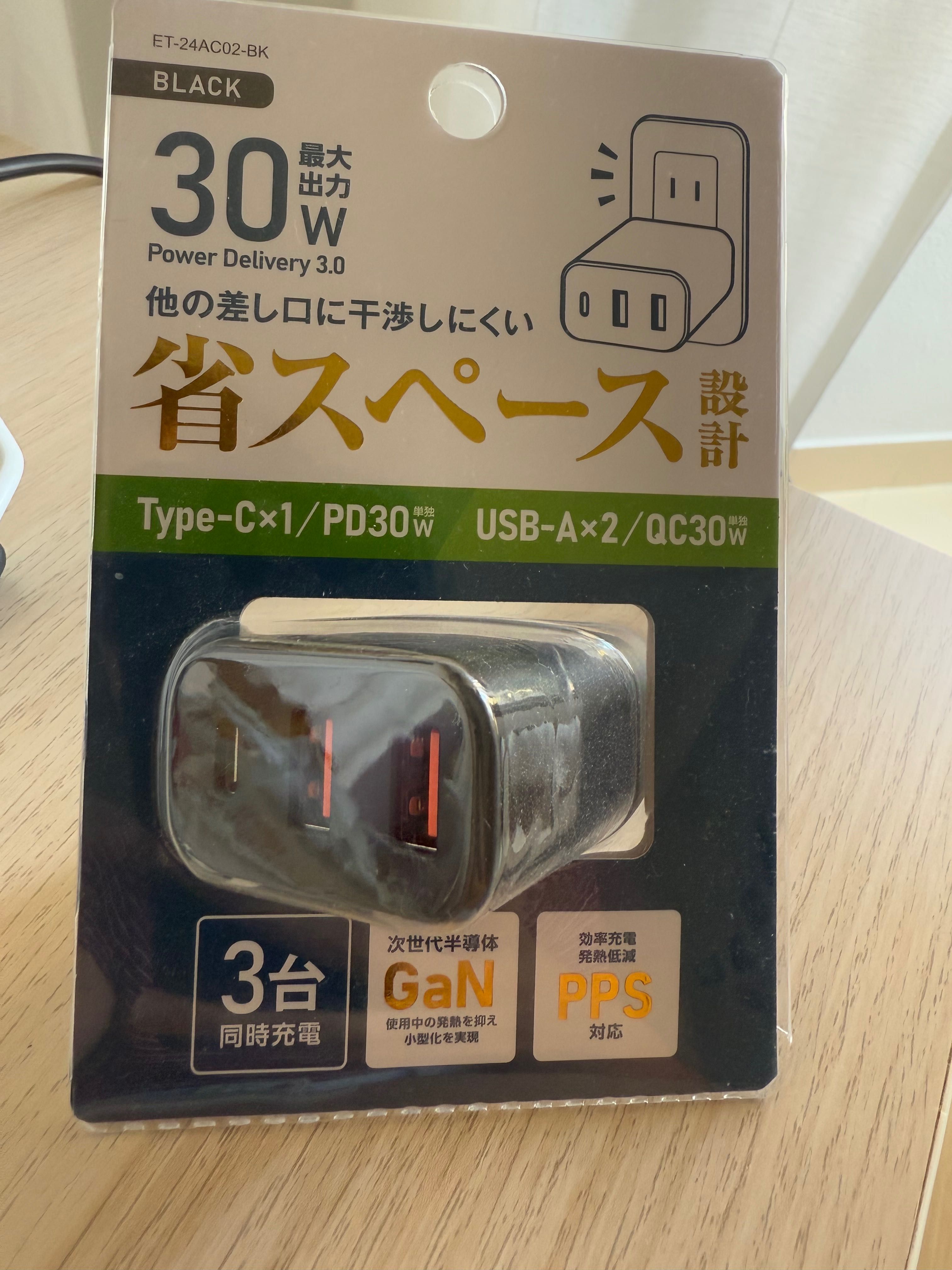 Adaptador tomada Japão
