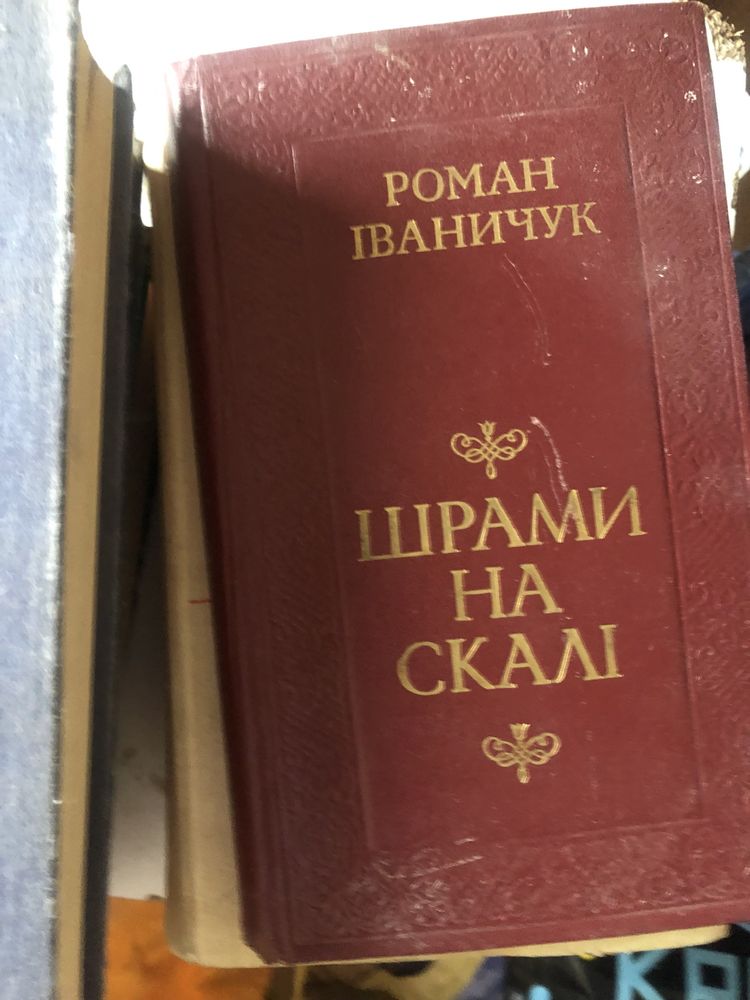 -Бхагавадгита. Беседы Бога с Арджуной. Царственная наука Богопознания