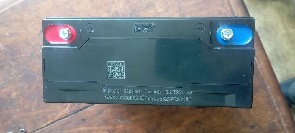 Акумулятор тяговий TEANNENG TNE12-25.