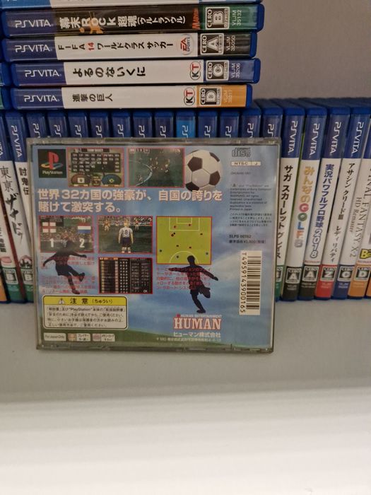 Formation soccer 97 psx ps one ps1 jp PlayStation