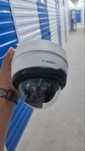 Вулична IP камера відео спостереження Bosch NDE-4502-A FEXIDOME / 15шт