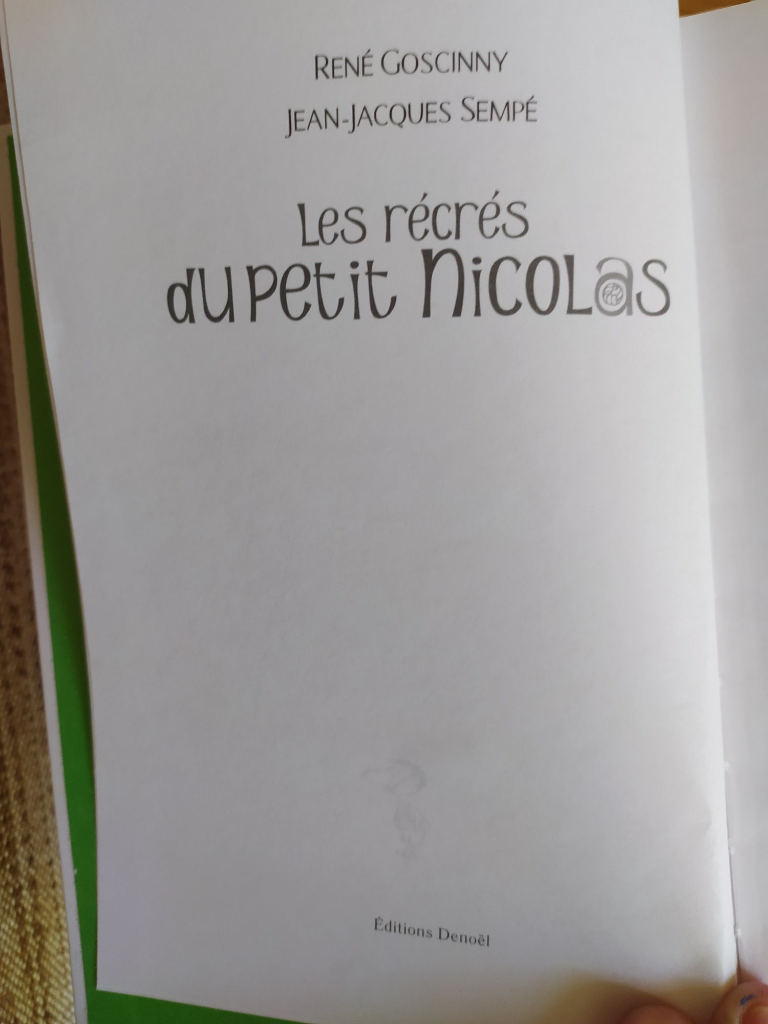 Книга для детей Маленький Николя