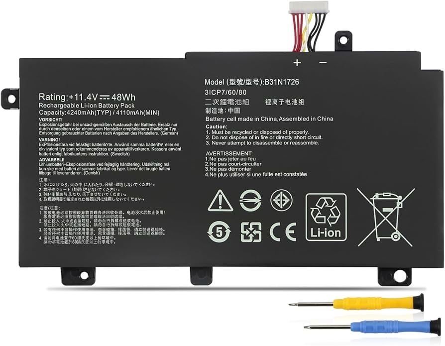 Батарея B31N1726 ASUS FX504GD, FX504GE, FX504GM, FX80GM, FX80GD