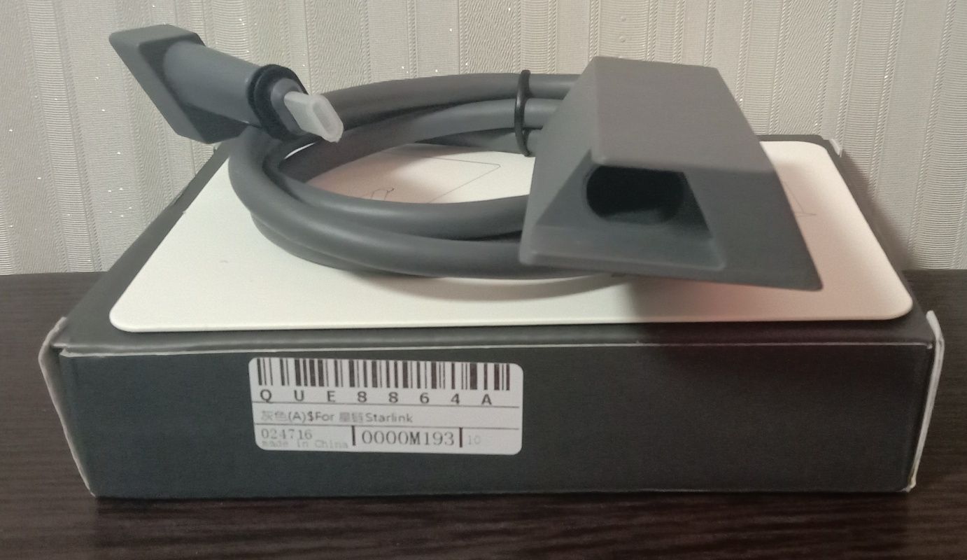 Адаптер Starlink Ethernet Adapter (China))
