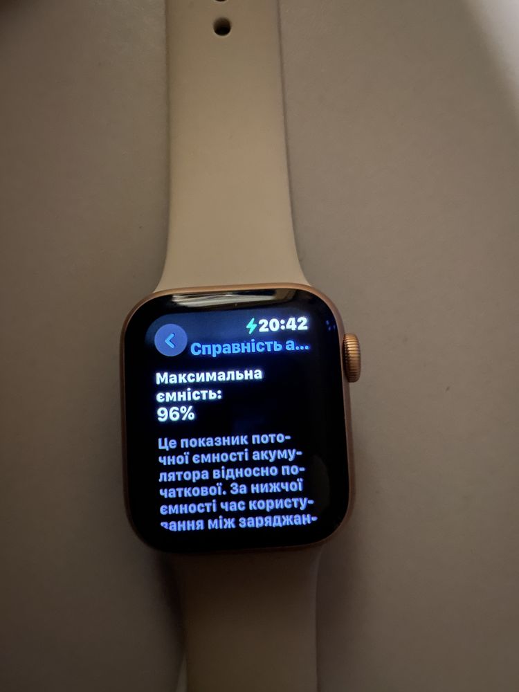 Смарт-годинник Apple Watch SE GPS 40mm