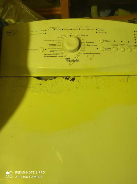 продам пральну машину 5,5 кг Whirlpool