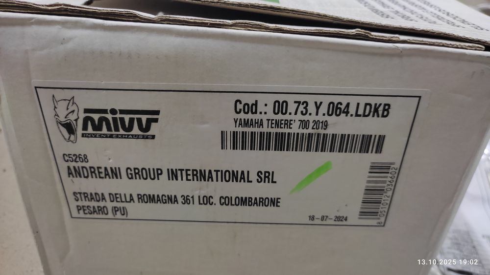 Вихлоп Mivv Yamaha Tenere 700