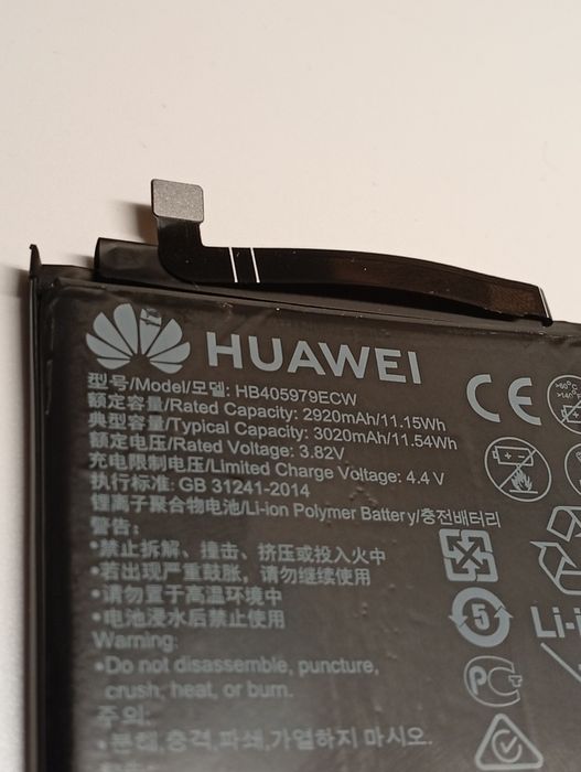 Bateria HB405979ECW Huawei Y5 2019 / Y6 2018 / P9 Lite mini