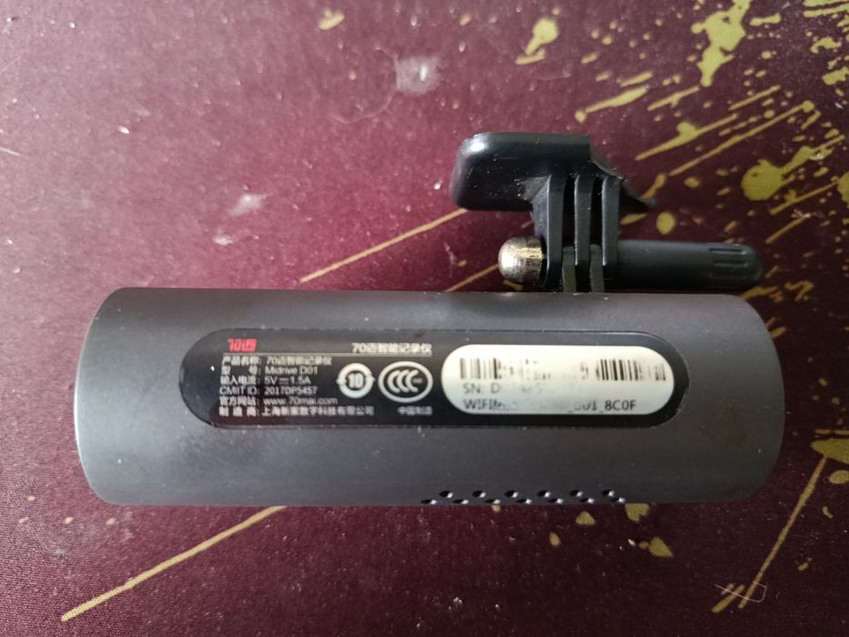 Видеорегистратор Xiaomi D01