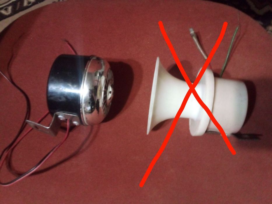Сигнал заднього ходу 12v.