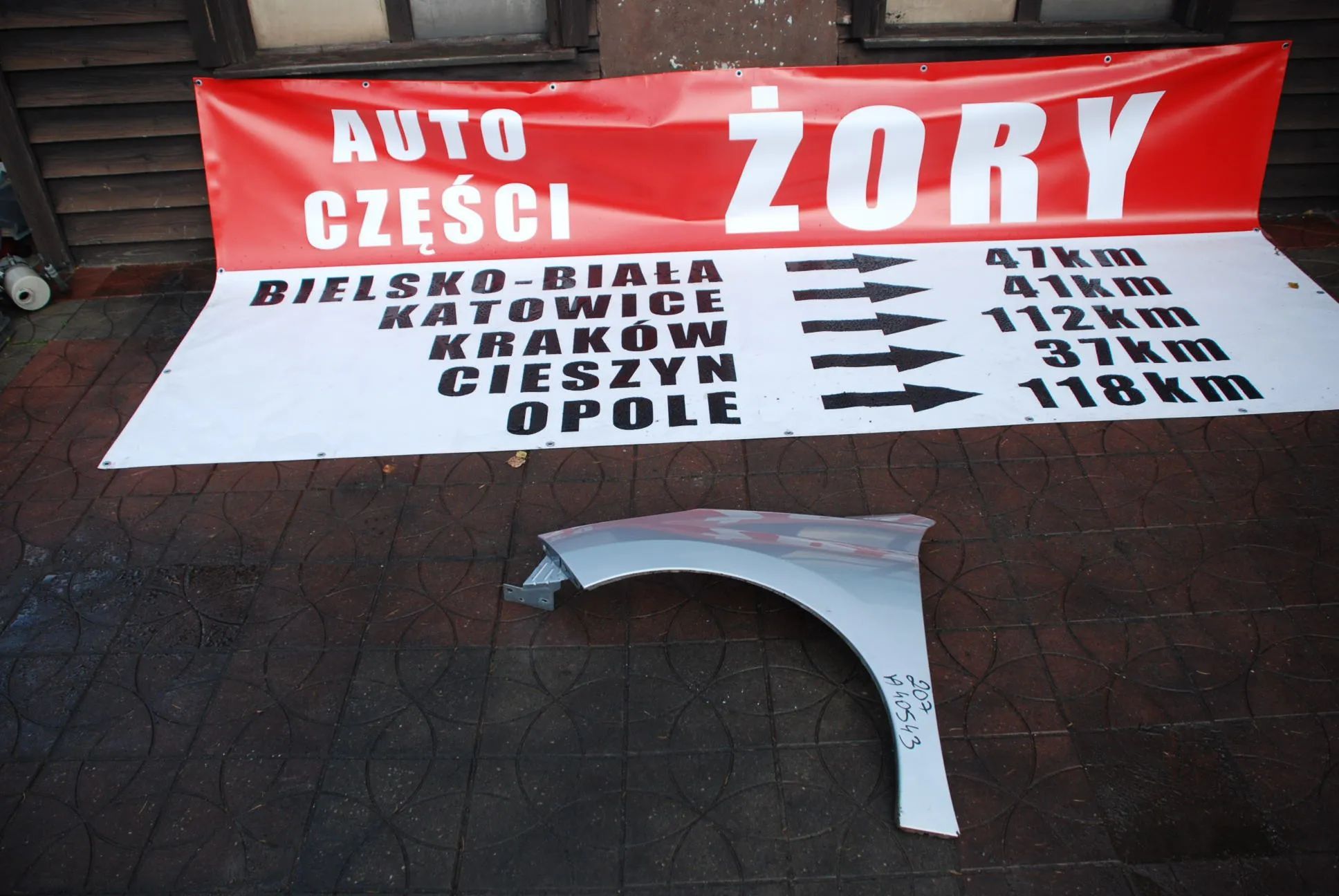 peugeot 207 błotnik nr A40543 WYSYŁKA