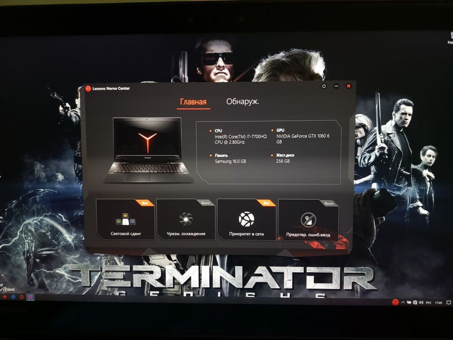 Продам Lenovo Y720 з екраном 4к (3840-2160) GTX1060 6GB