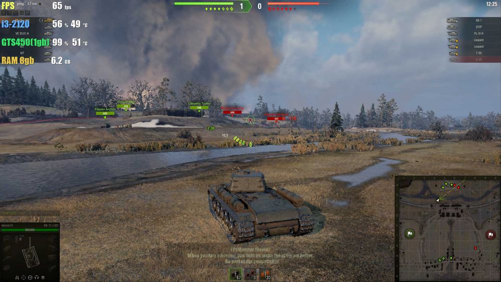 i3-2120 • GTS450(1gb) • 8gb(DDR3) • SSD(128gb) •  Системник, Комп'ютер