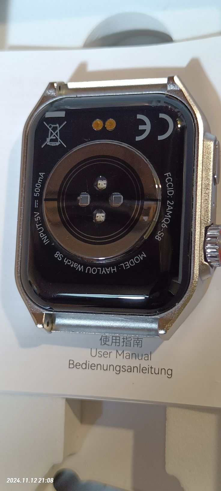 Смарт-годинник Xiaomi HAYLOU Watch S8 black.