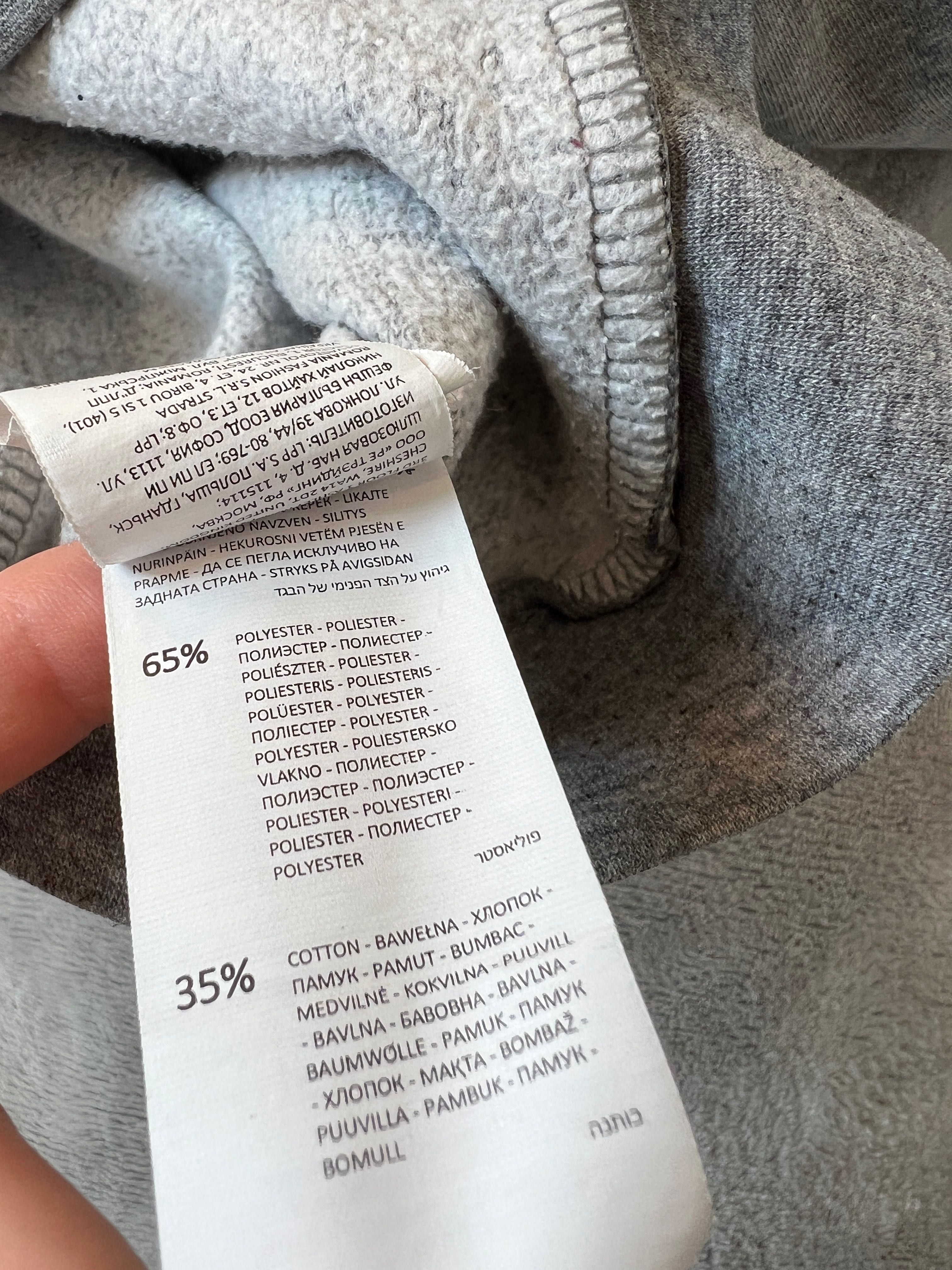 Sweter / bluza z kapturem rozsuwana szara - sinsay