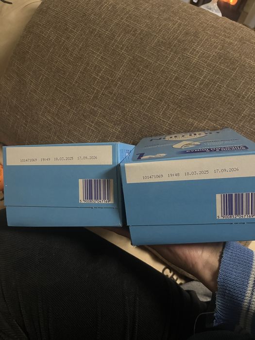 Нутрілон преміум 1