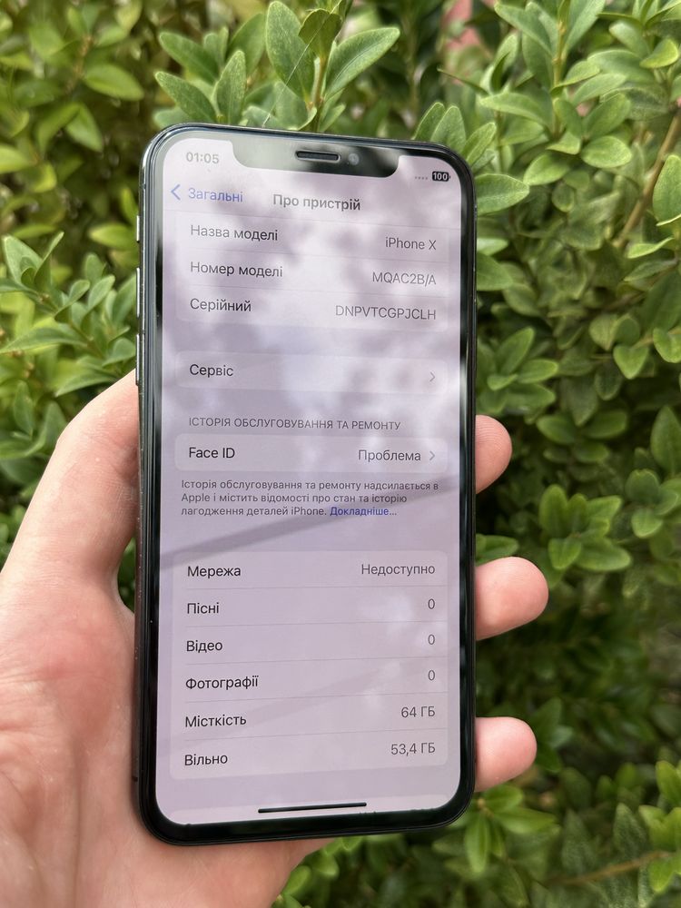Iphone X 64 gb.