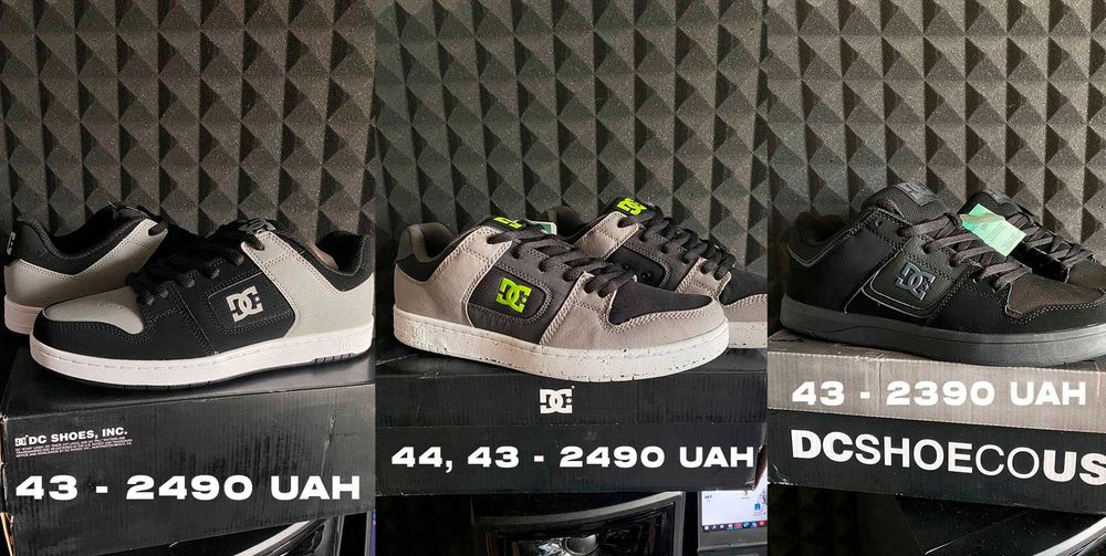 Кросівки Dc Shoes Court Graffik Pure Cure Оригінал!