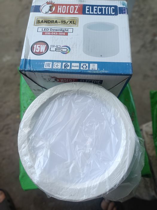 Светильник накладной "SANDRA-15XL" 15W 4200K белый