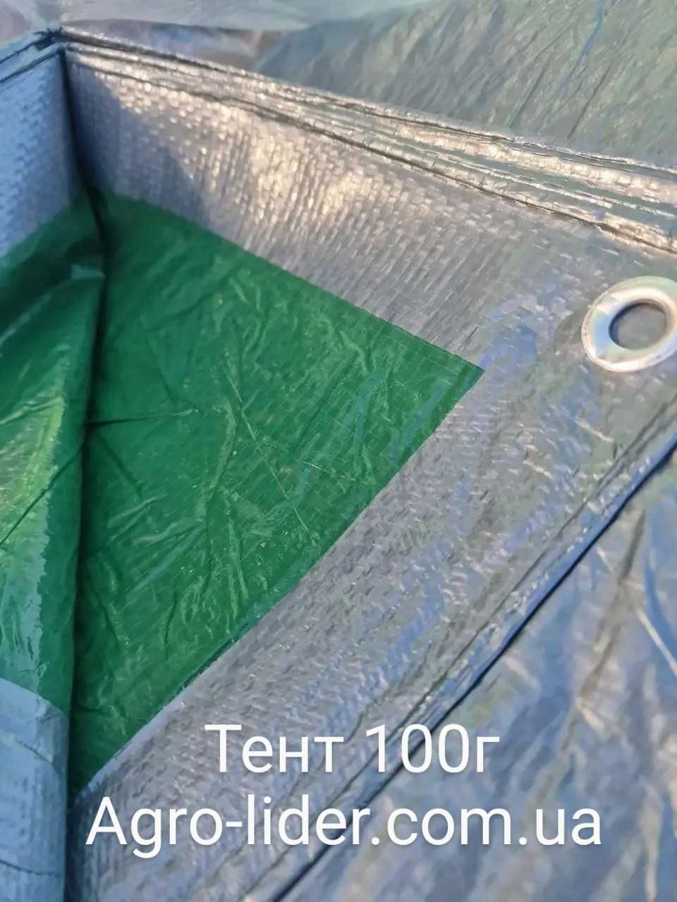Бризент / Тент 210г Польша Plandeka Gruba