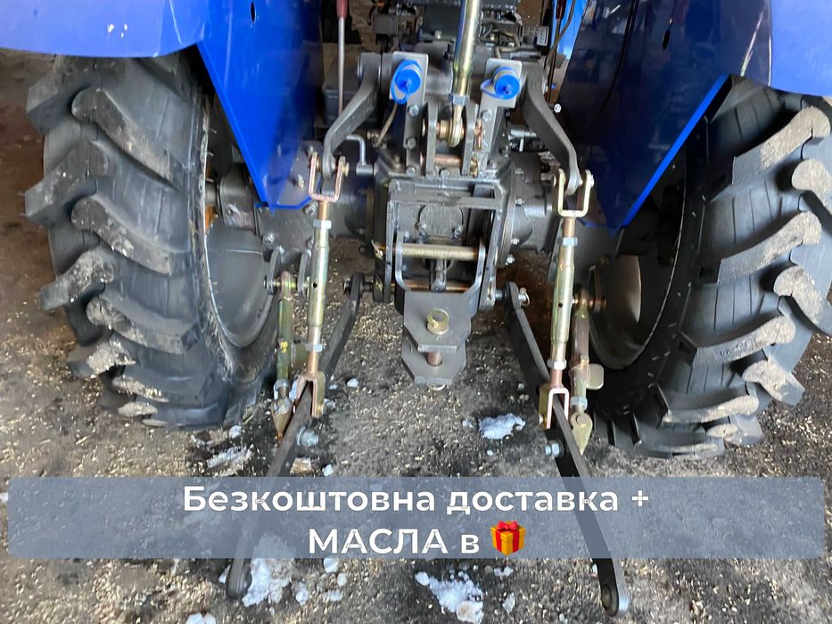 Трактор XINGTAI T 244 THT 24 к.с., 4х4 Доставка Безкоштовна Кредит