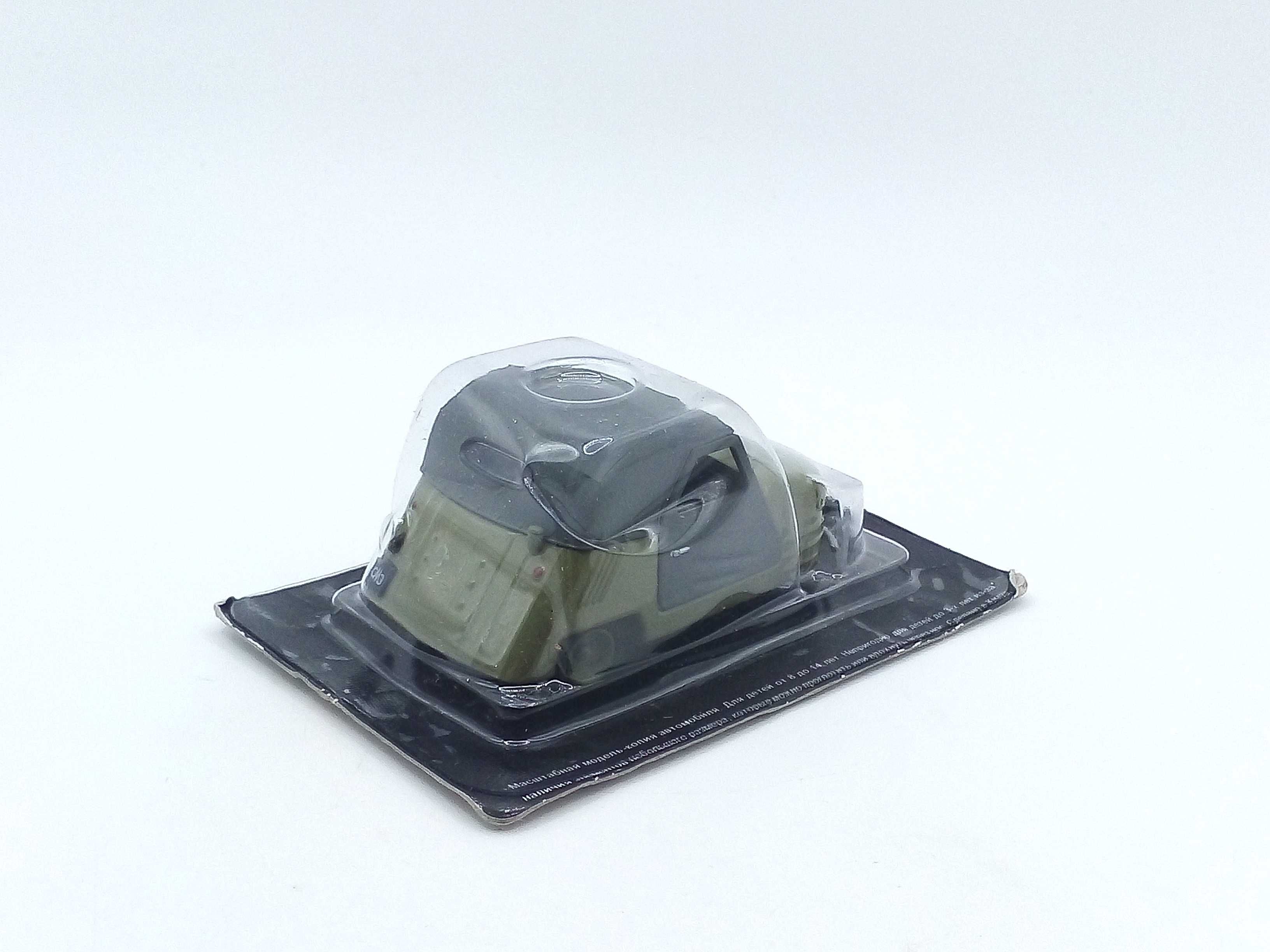 SMZ S-1L - skala 1:43 - DeAgostini
