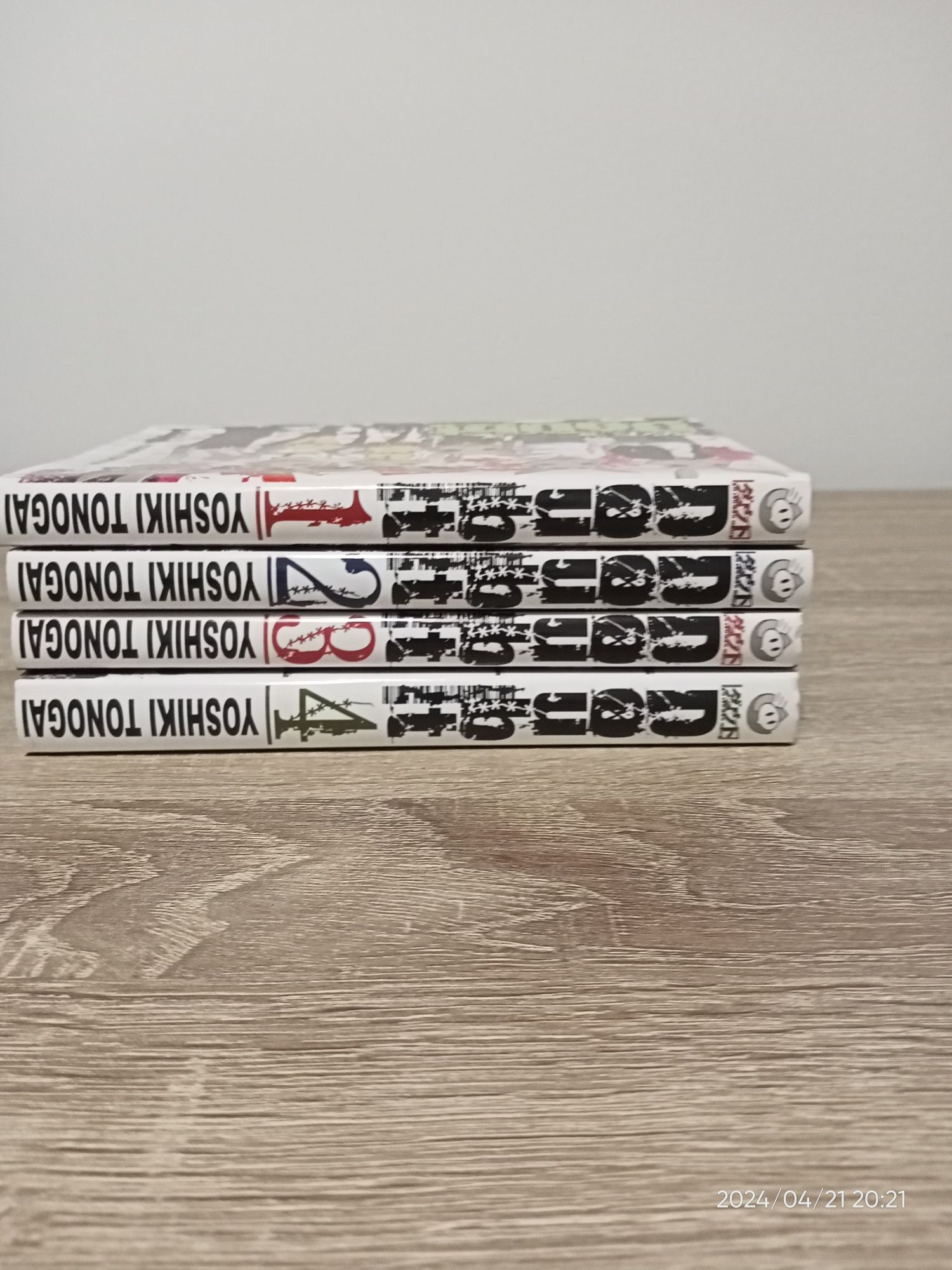 Doubt Yoshiko Tonogai manga