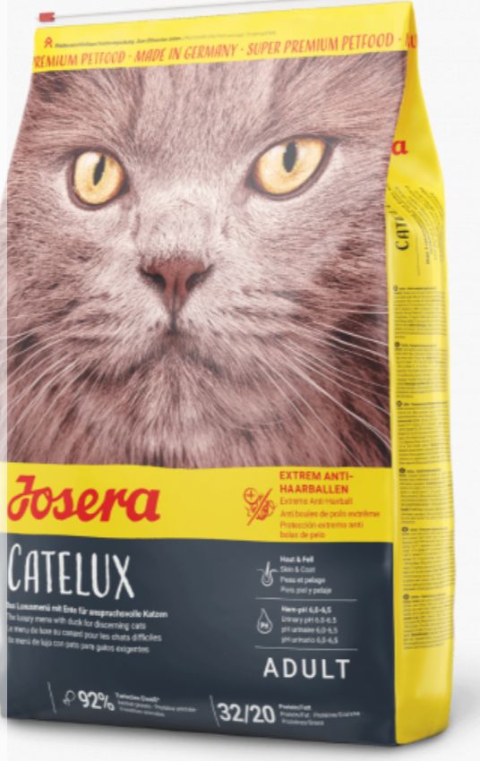 Сухий корм Josera для котів АКЦІЯ