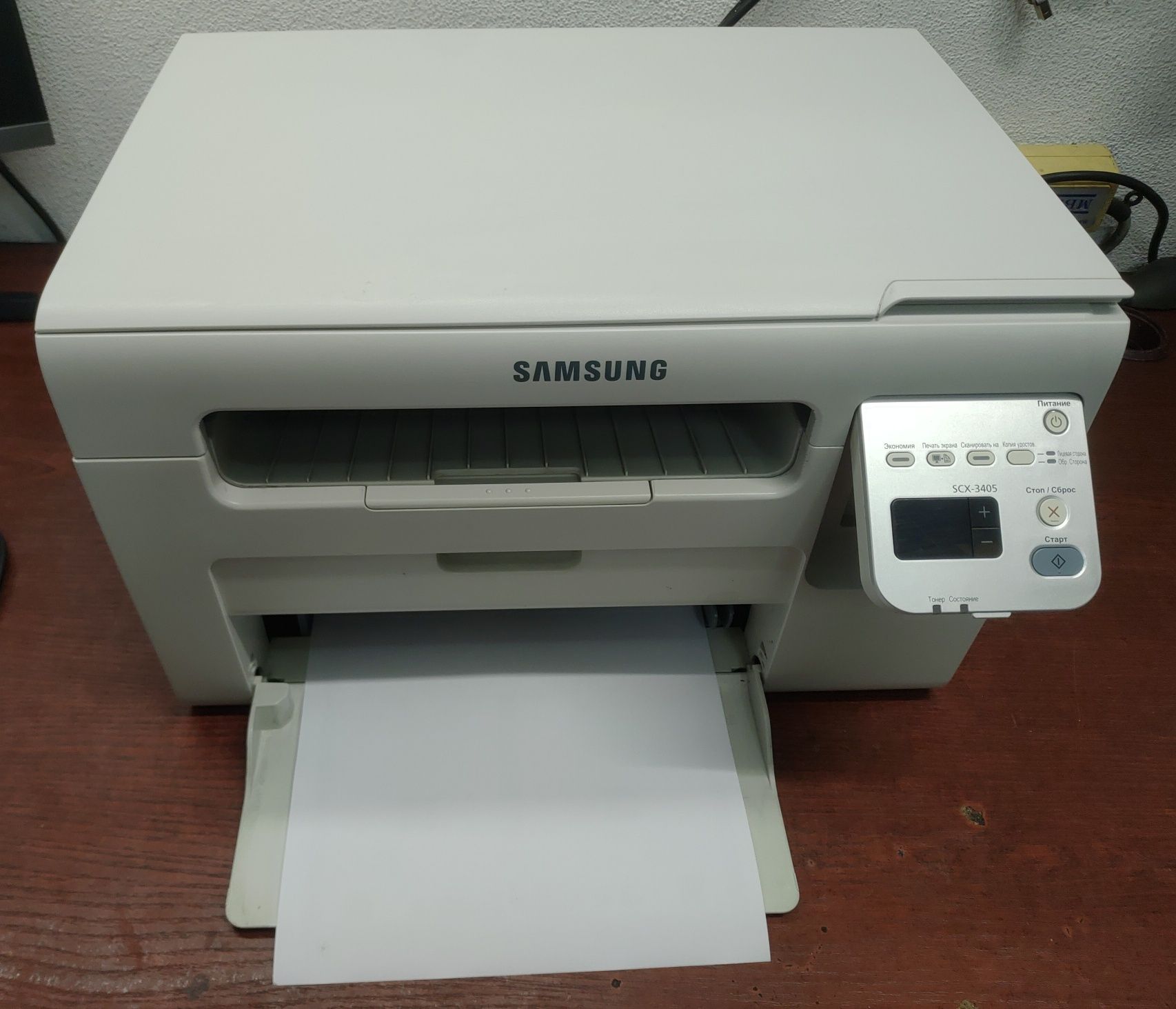 мфу Samsung 3405