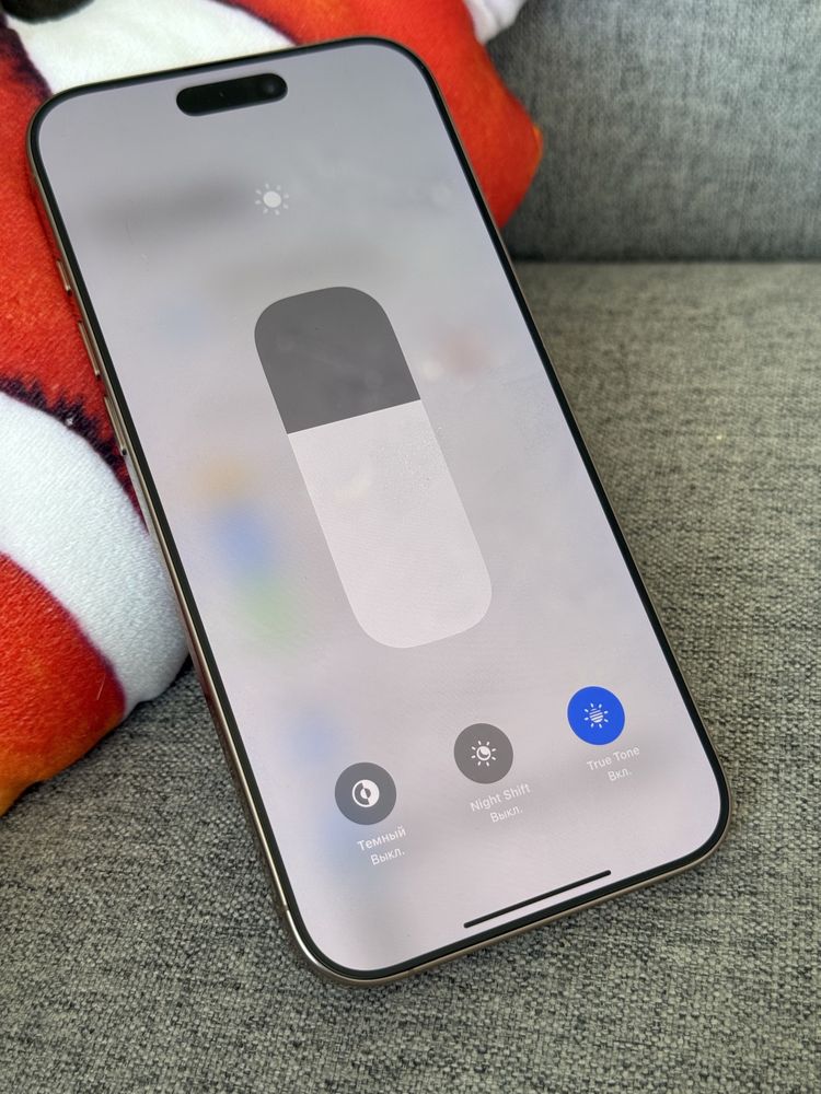 iPhone 16 Pro Max 256Gb Desert Titanium