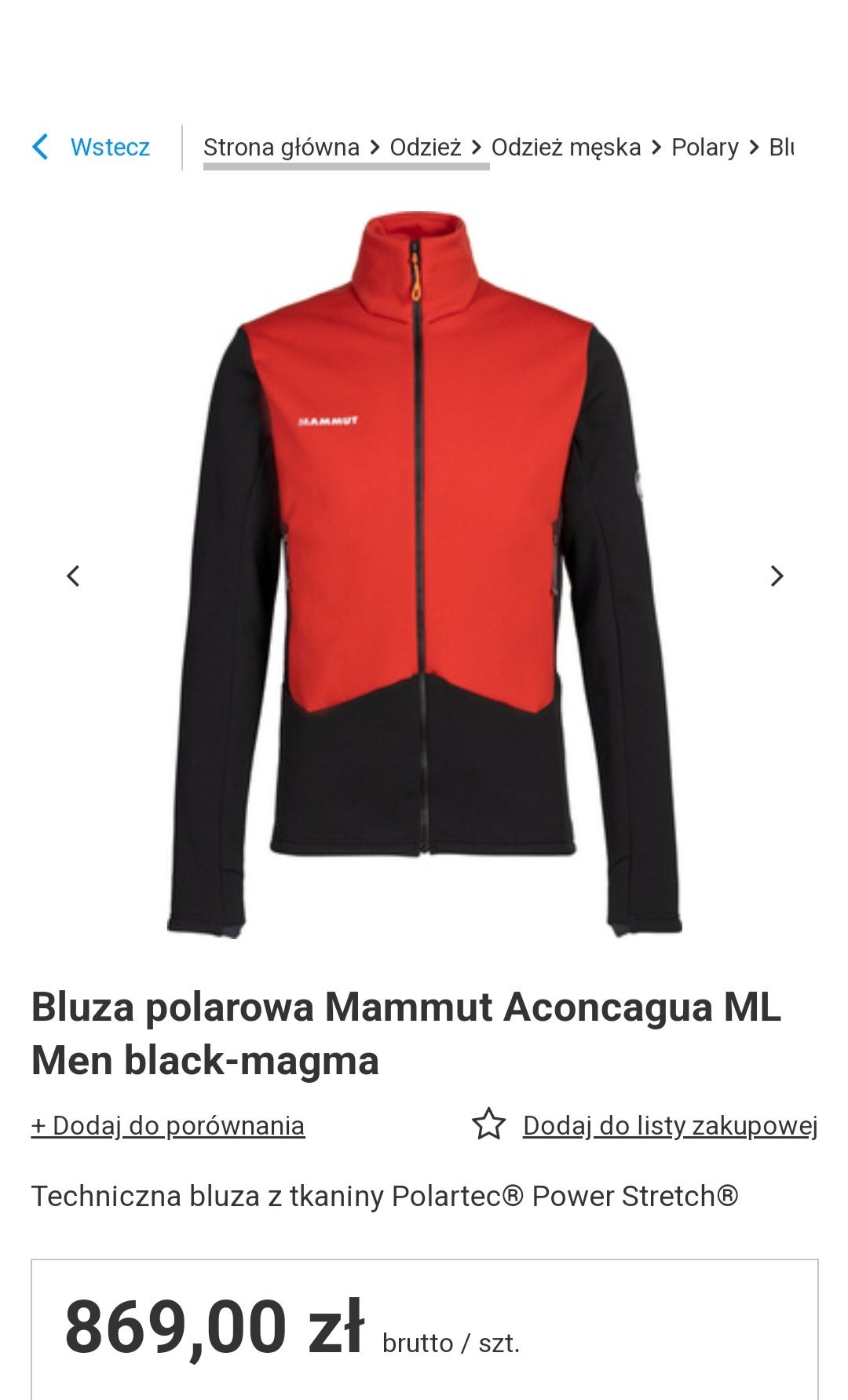 Mammut Polar męski M