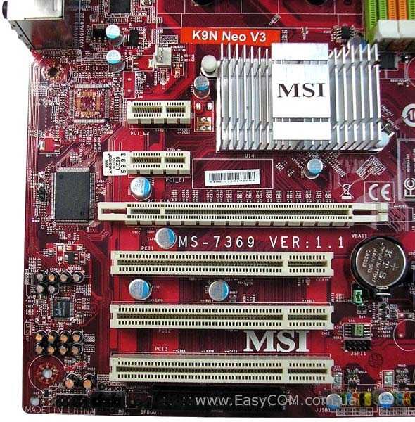 Материнская плата MSI K9N Neo V3 Дешего!  Срочно!!