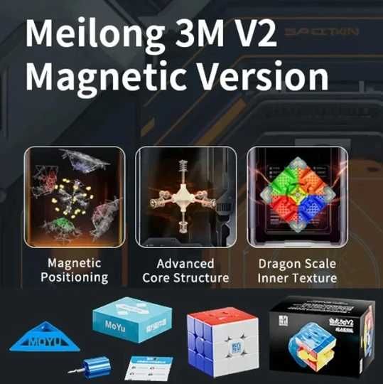 Магнітний Кубик Рубіка Moyu Meilong 3M V2 3x3