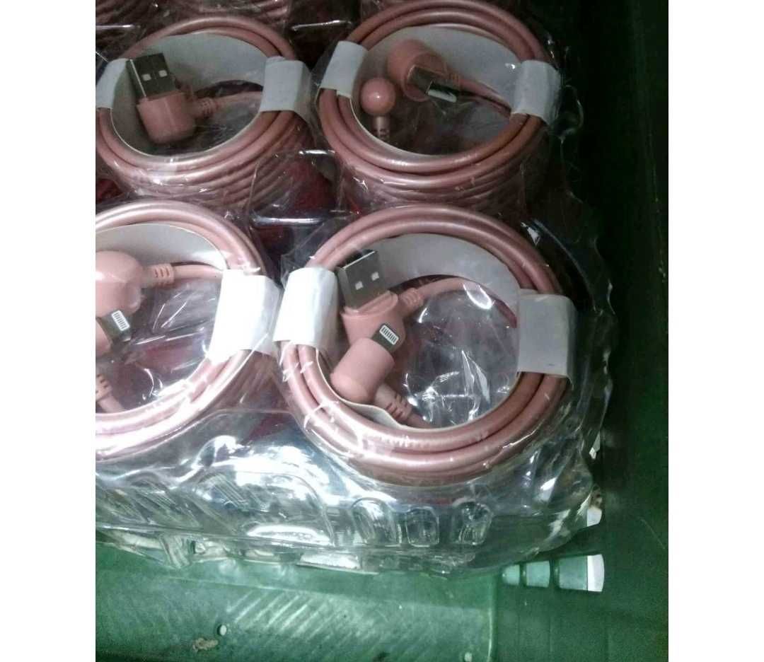 pudrowy róż kabel szybko ładujący typ apple