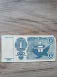 Banknot PRL 1 zomol