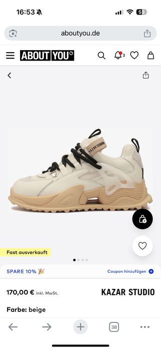 Кросівки казар , kazar