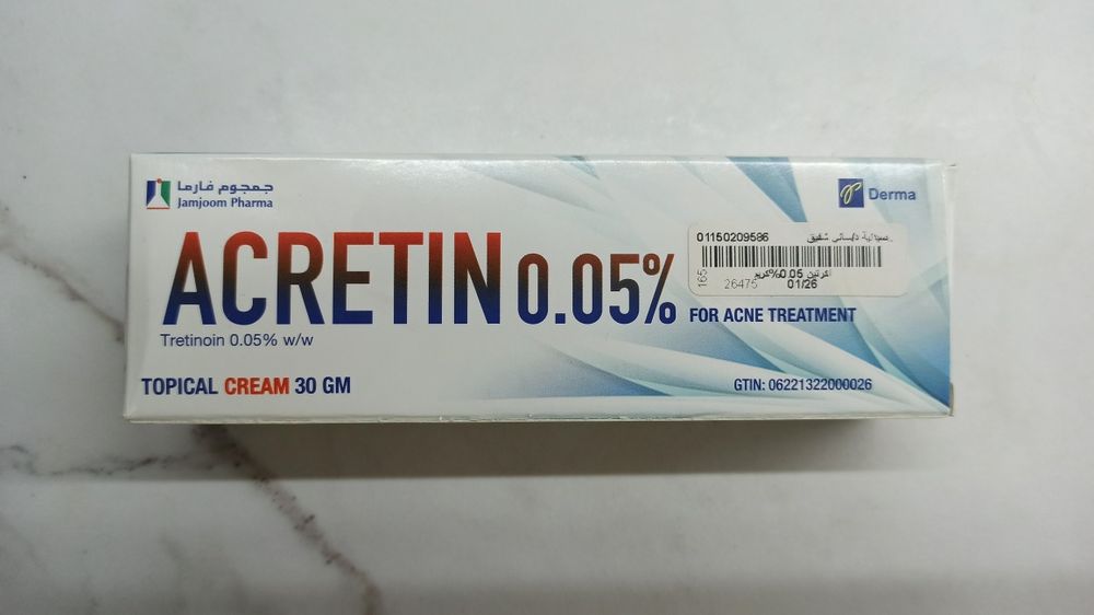 Третиноїн 0.05% гель від акне