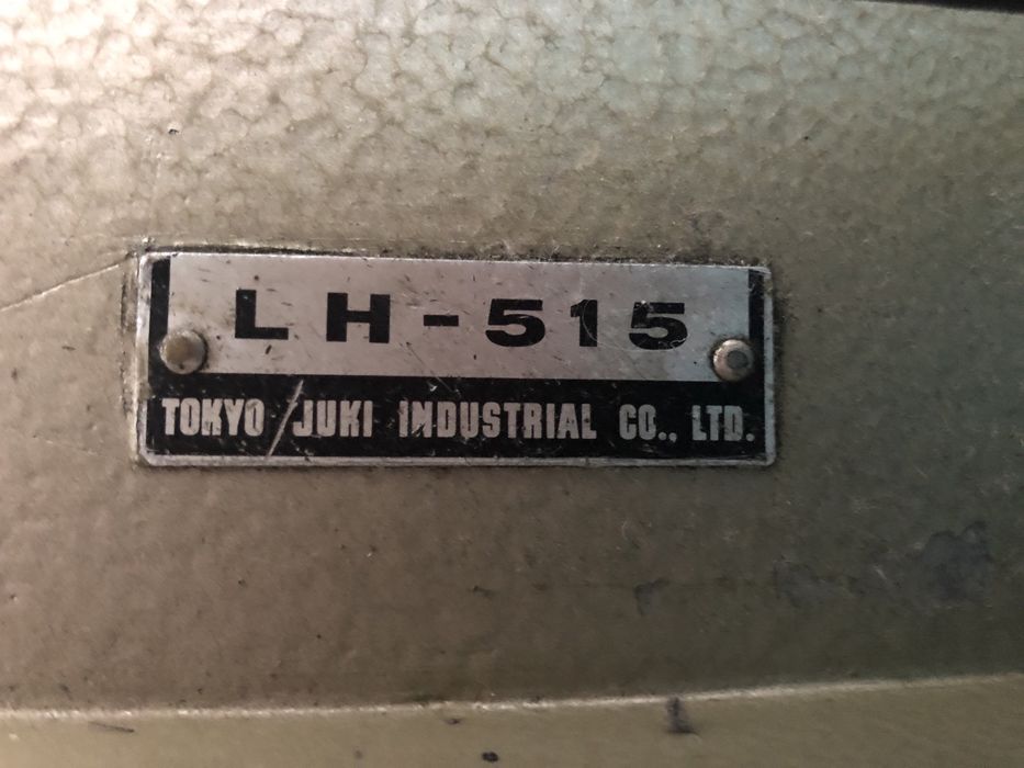 Промислова швейна машина JUKI