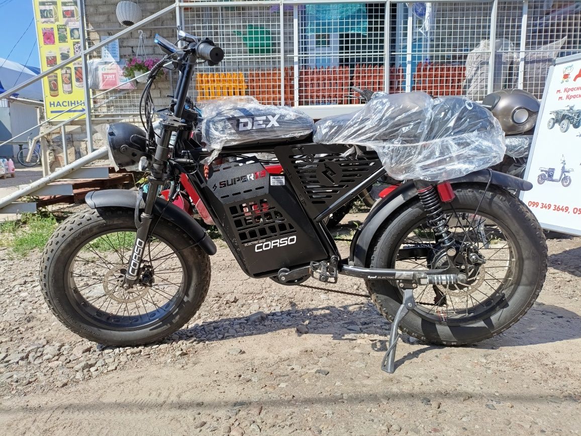 Corso DEX 73 500w