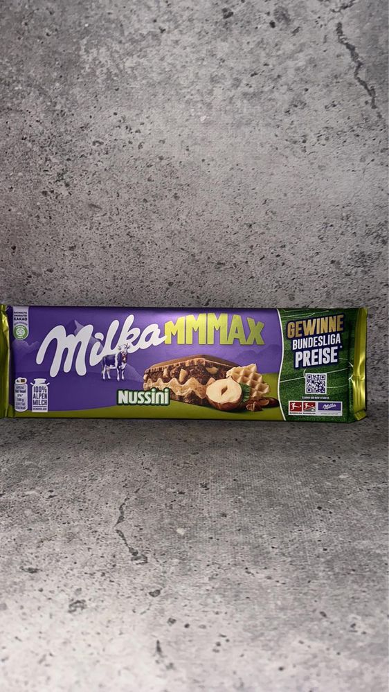 Шоколад Milka 300g