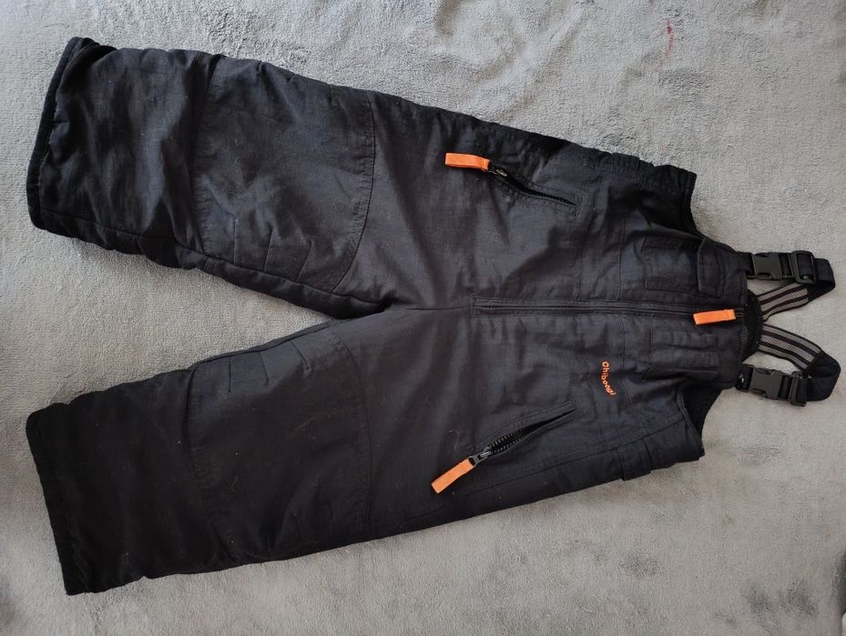 Напівкомбенезон зимовий 92 р.