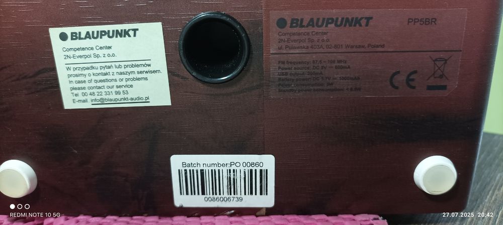 годинник   радіо