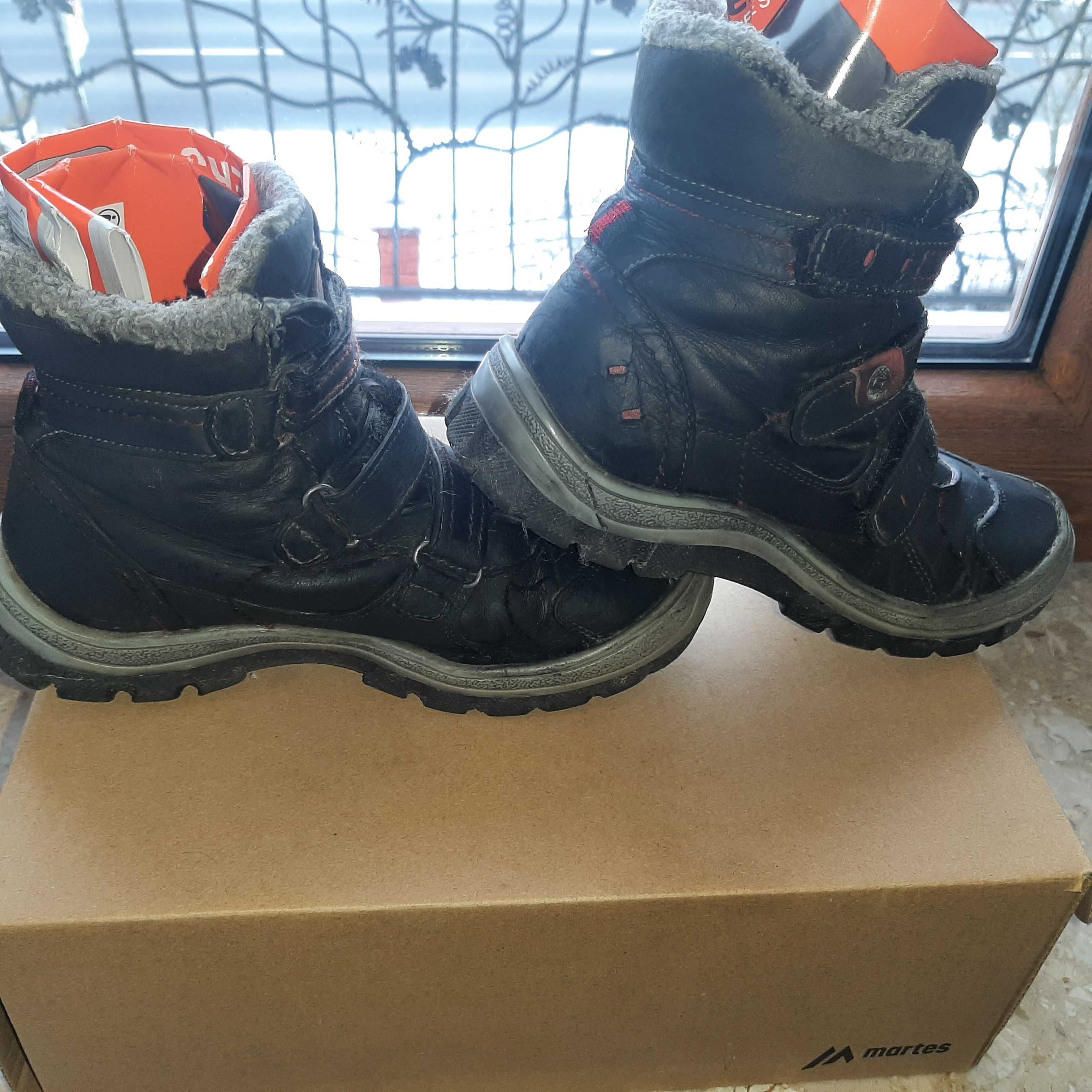 Buty obuwie zimowe  chłopiec Lasocki r. 33