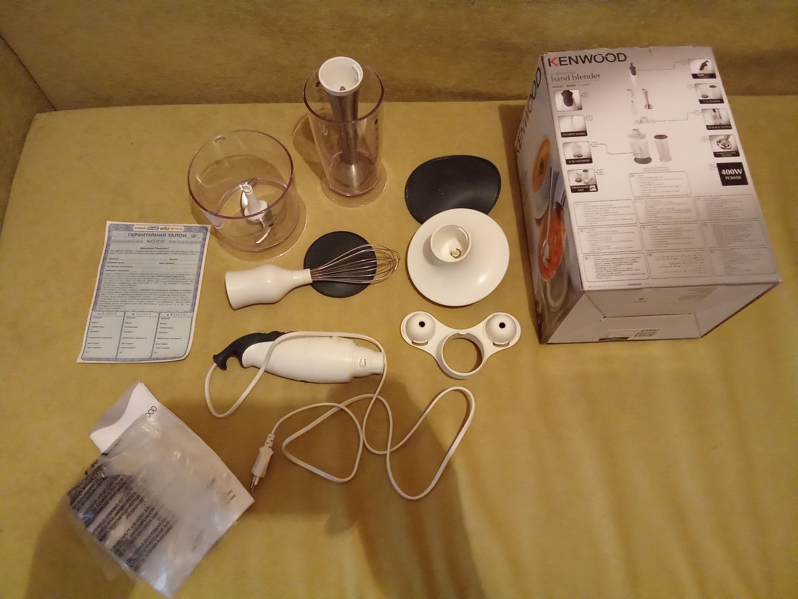 Блендер Kenwood HB 665. Новый.